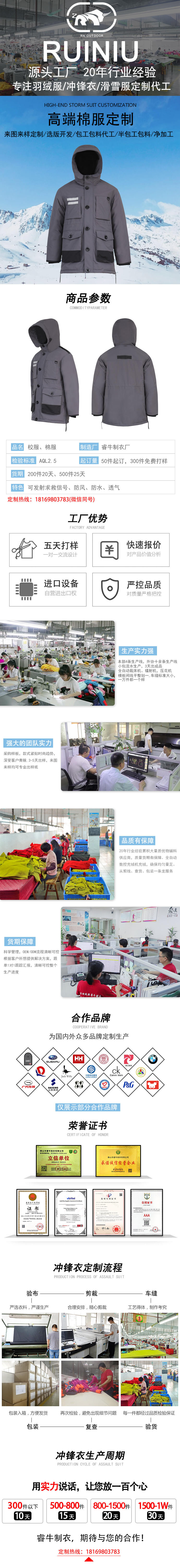 lADPBGY19V58SM7NGW7NAu4_750_6510.jpg/