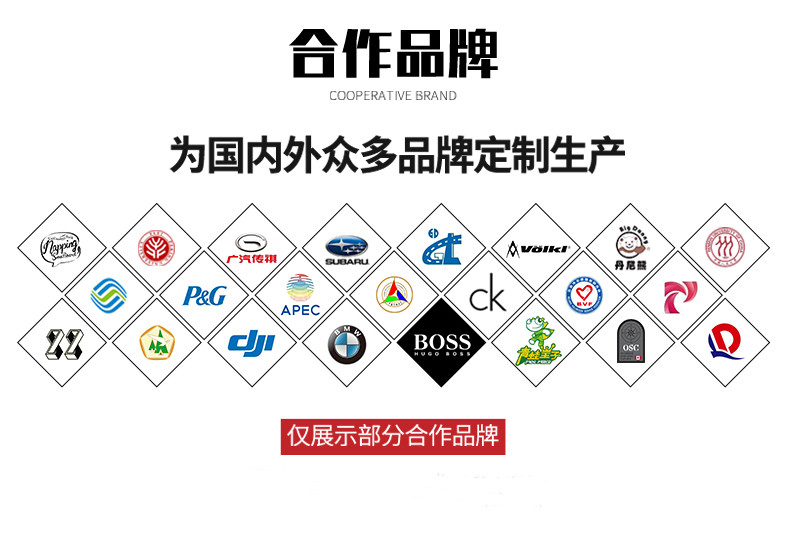 睿?；勐斁W(wǎng)產(chǎn)品詳情頁(yè)1-恢復(fù)的_09.jpg