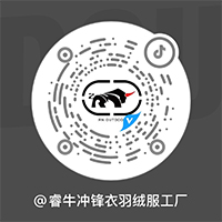 抖音號(hào)
